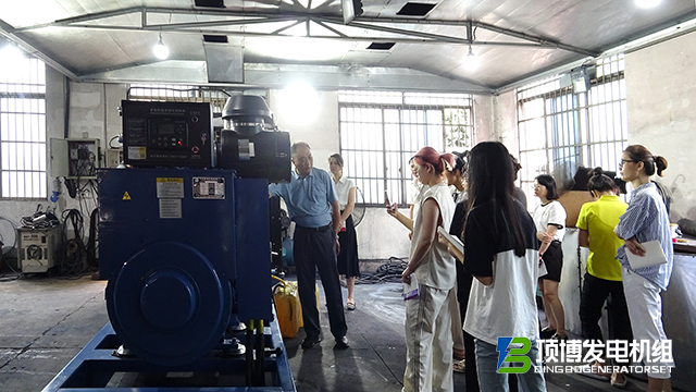 高效提升:頂博公司舉辦2024年柴油發(fā)電機產(chǎn)品培訓(xùn)會