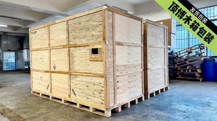 頂博柴油發(fā)電機(jī)組廠家直銷-包安裝-包驗(yàn)收