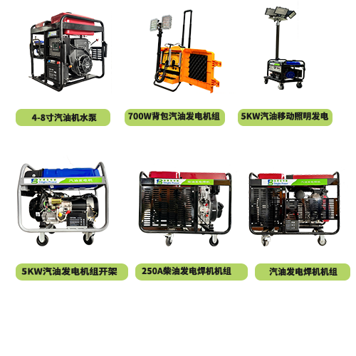柴油發電機組知識:柴油機的維護保養