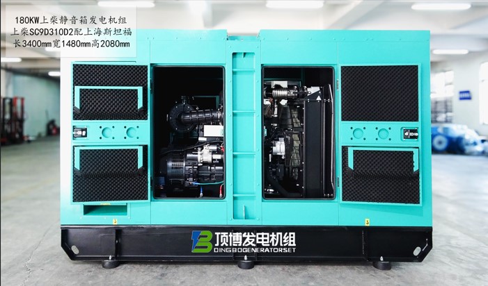 頂博靜音型風冷柴油發電機組有哪些優勢