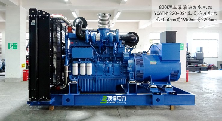 柴油發(fā)電機(jī)組的進(jìn)排風(fēng)口間距要求