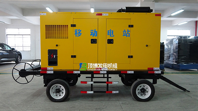 桂林某電力攜手廣西頂博 共筑高效能源保障新標桿——200KW防雨罩型拖車發電機組采購項目簽約