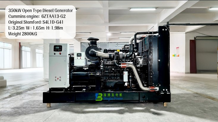 350KW康明斯發電機組E1