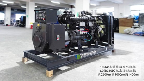 頂博180kw開架式上柴柴油發電機組