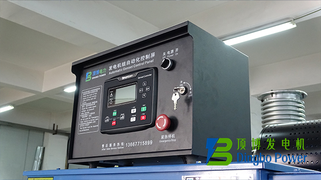 820KW玉柴柴油發(fā)電機組4