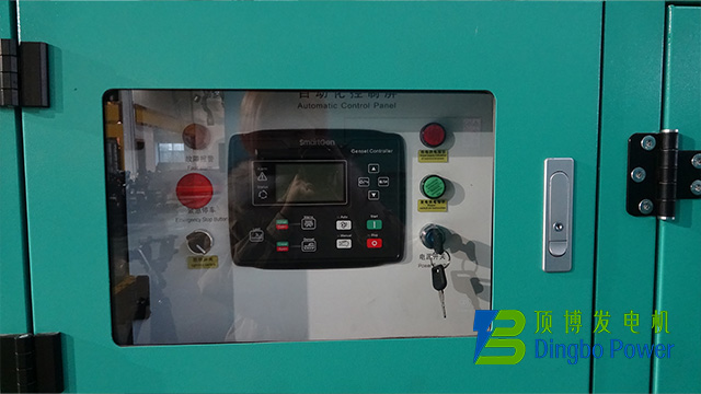 92kW珀金斯靜音發電機組2