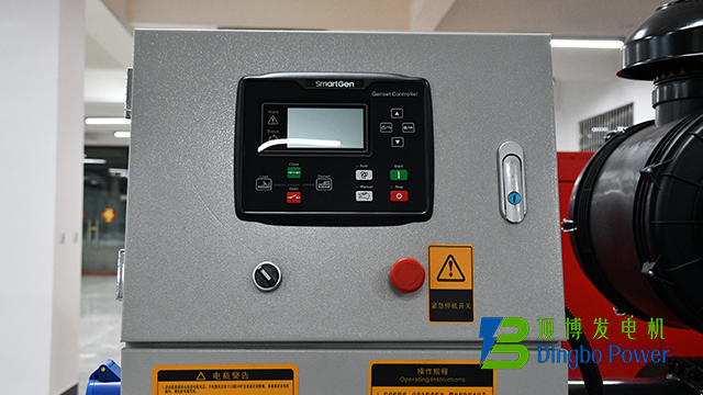 400KW上柴發電機組3