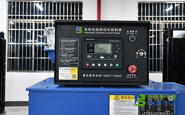 500KW玉柴柴油發電機組4