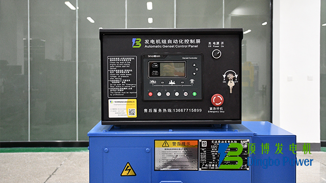 200KW玉柴柴油發電機組4