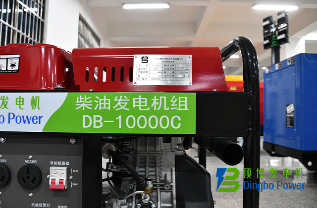 8KW開架式柴油發(fā)電機(jī)組1